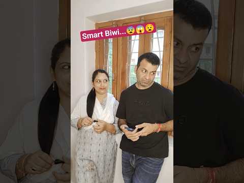 Smart Biwi...😱😨😧😡#comedy #funny #couplecomedy #shortvideos #youtubeshortsvideo