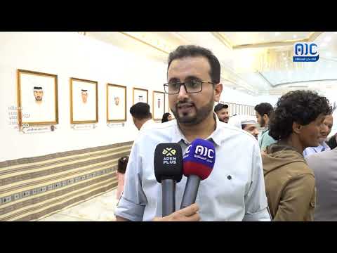 قناة عدن المستقلة