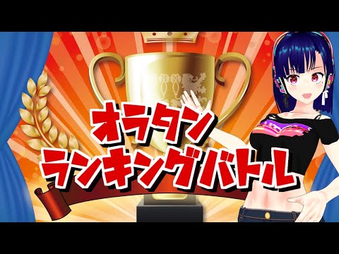 thumbnail_GNFBaihCKbk