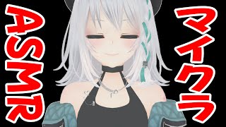 【作業マイクラASMR】なんかしれっと壮大な作業始めてることに気づいたので。【 #萌実game】