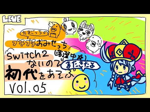 thumbnail_GNL1Cj4JjCQ