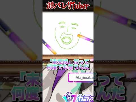thumbnail_GNRb3GxNM_o