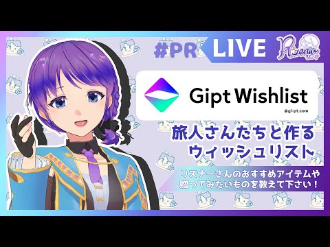 thumbnail_GNTffsWUOj0