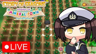 [Story of Seasons] Bertani (lagi) di musim panas tahun ke-3
