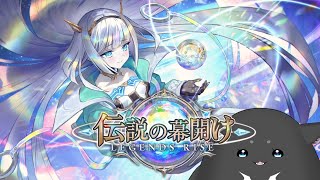 【 #ゲーム配信 】謎の生物がシャドバWBをしながら喋る日【 #朔炭パタタ 】