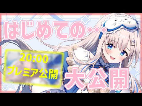 thumbnail_GNisUucnK5E