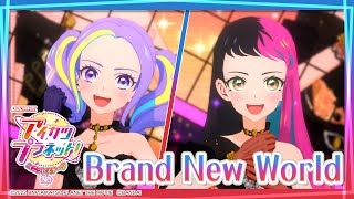 アイカツプラネット！ミュージックビデオ『Brand New World』をお届け♪