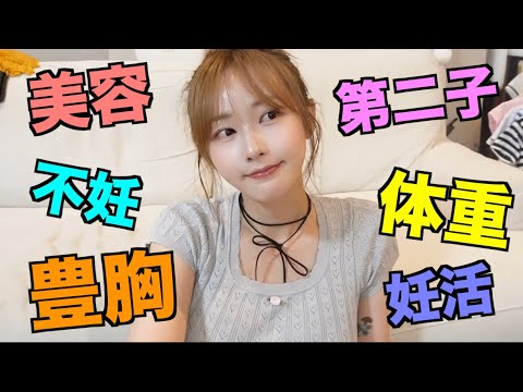 久々に１人で喋る