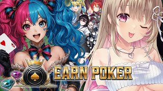 【 #EarnPoker 】最終日！オールインしてオール勝ちするよっ💨 #PR【 #綵てまり / Vtuber】