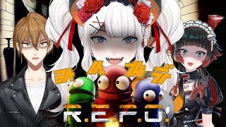 【R.E.P.O】ホラゲ好きのみんなでREPOやるゾウ～✨【にじさんじ/レヴィ・エリファ】