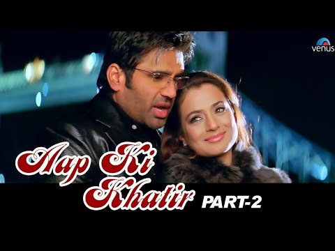Aap Ki Khatir | Akshaye Khanna | Priyanka Chopra | Ameesha Patel | Part 2 | Movie Scene