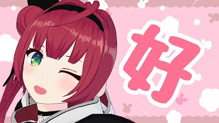 まったり土曜日を過ごすのだ('ω')