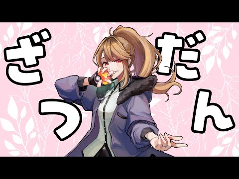 thumbnail_GOWYLIuyG4I