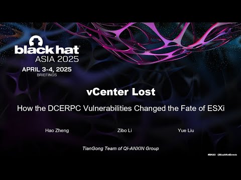 vCenter Lost: How the DCERPC Vulnerabilities Changed the Fate of ESXi