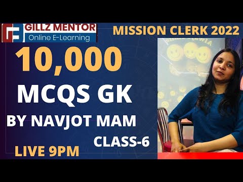 FREE GK CLASS  || 10000 GK MCQS | MISSION PSSSB CLERK 2022 | ALL PUNJAB EXAMS CLASS-7