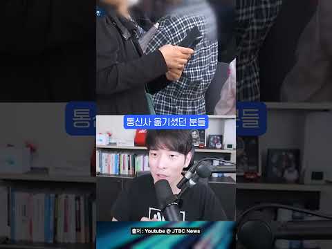 💸 SKT 사용하신 분들, 지금 바로 확인하세요!! #shorts