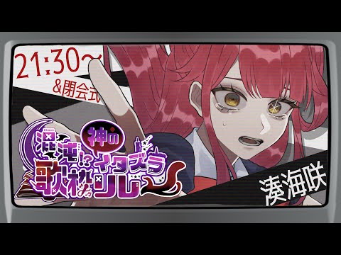 thumbnail_GOq4_qqcbPA