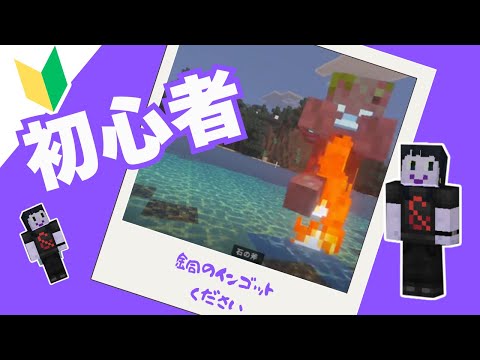 thumbnail_GOqJgUkujTE