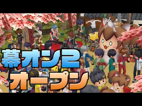 幕末志士チャンネルの最新動画 Youtubeランキング