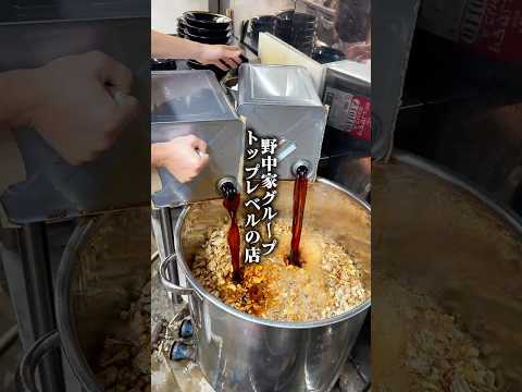 家系ラーメン野中家グループでトップレベルの店!!#埼玉グルメ #蕨ラーメン #家系ラーメン #野中家 #蕨グルメ