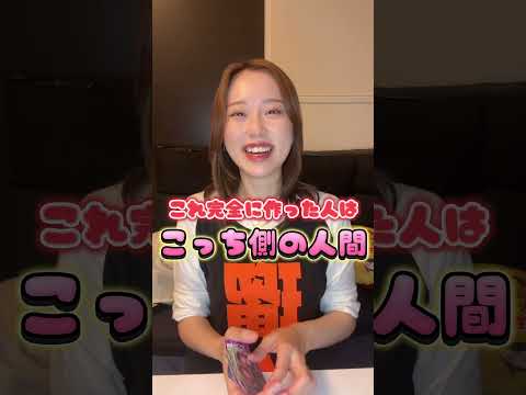 Juice=Juiceの日のグッズ開封!! #juicejuice #JuiceJuiceの日 #ハロプロ #shorts