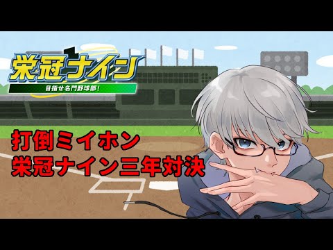 thumbnail_GPDEM_yCdxU