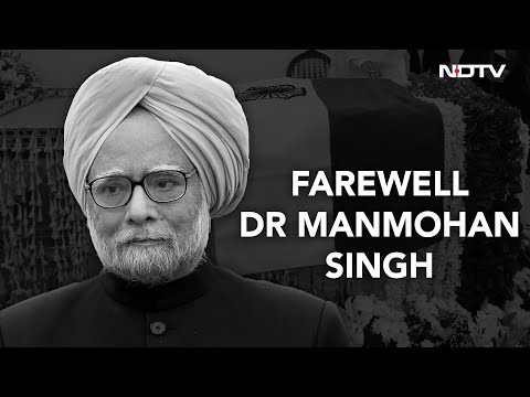 Manmohan Singh Funeral | Manmohan Singh News | Manmohan Singh Latest News | Manmohan Singh Death