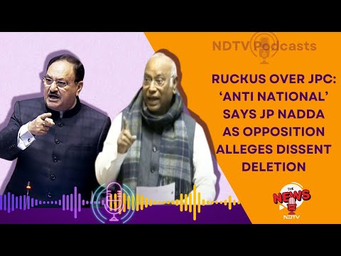 Waqf Bill In Rajya Sabha | Opposition Walks Out, Alleges 'Dissent Deletion', BJP Says Anti-National