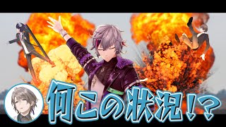 【謎解き】この世にない言葉を即興劇で表現したらカオスになった…