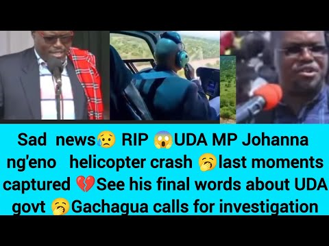 WOI UDA MP DIES IN PLANE CRASH😱LAST MOMENTS CAPTURED 🥱RIGGYG CALLS FOR INVSTGATN🤔HIS LAST MEETING👆🏻💔