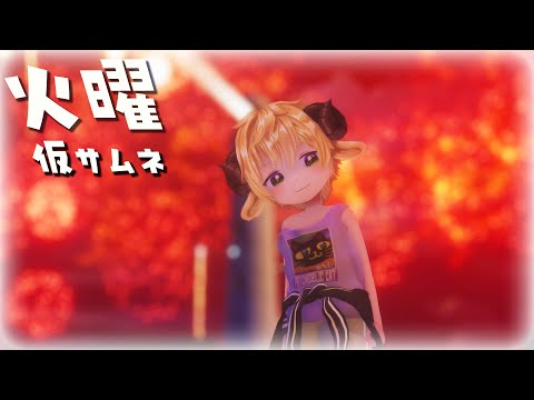 thumbnail_GPSLYnmiHNE