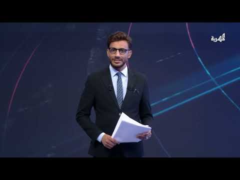 قناة المهرية الفضائية