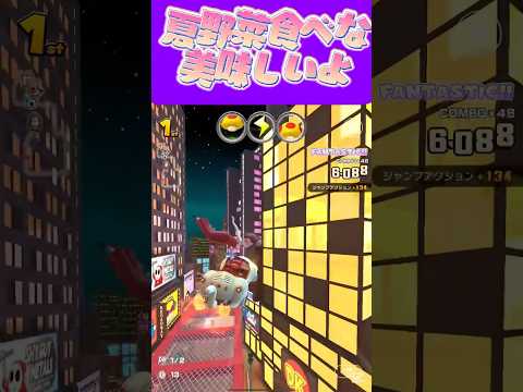 thumbnail_GP_xE02D7u0