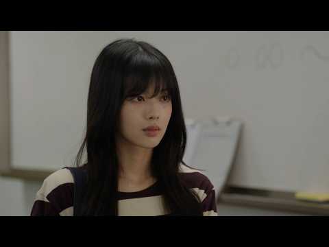 드라마 마녀 – 변수 (4/8) | 박진영, 노정의, 장희령