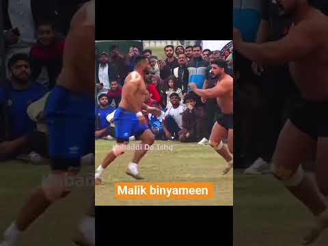Malik binyameen international kabaddi player #fulltrending #kabaddi #kabaddiplayer #sports