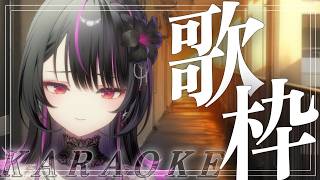 【歌枠 / Singing Stream】初見さん大歓迎！ついに8月最後の日…?????【#神凪アンナ/Re:AcT】
