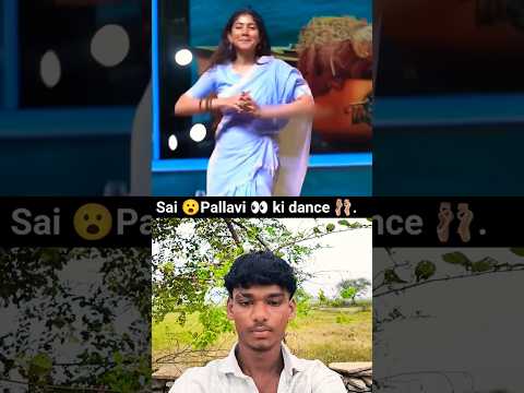 Sai Pallavi Nach🩰👀Rahi to Allu Arjun aur🫢Tamanna🤨and rashmika mandanna😮#trendingshorts #feed#explore