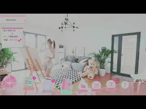 【突発】雑談7割ゲーム3割