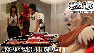 動画サムネイル