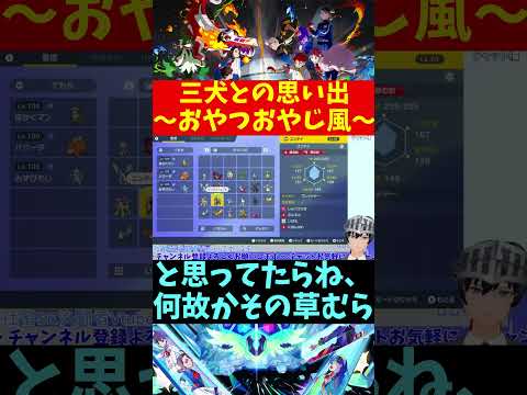 thumbnail_GQBssGcCU-M