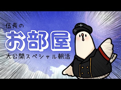 thumbnail_GQGDDoepSmw
