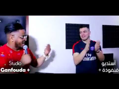 CHEB MOURAD KHATINA LKIL Wel KAL خاطىينا لقيل ولقال FEAT AMINE LA COLOMBE © 2019