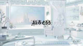 【AION 2】Lv.38｜チャンター｜周回コンテンツまでタッチしたい！かもです！- AION 2【猫麦とろろ/個人Vtuber】