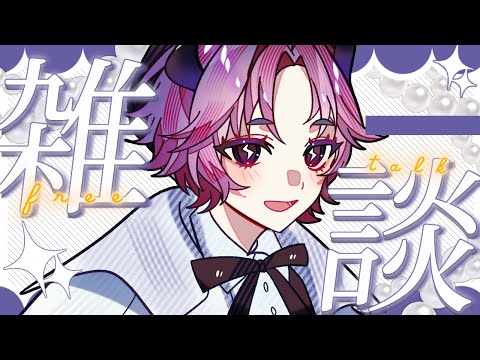 thumbnail_GQSoMmLCAEk