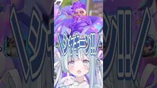 ☾ ໋〖 No REIN 〗ゼッタイにハルトを使ってほしくない野良🆚ラインハルト系Vtuber〖 天羽衣┊ななしいんく 〗