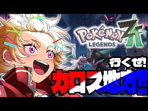 thumbnail_GQZRmqO-_os