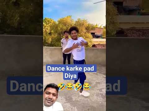 dance karke karte inhone pad Diya#Sharma ji ki#short# viral# video