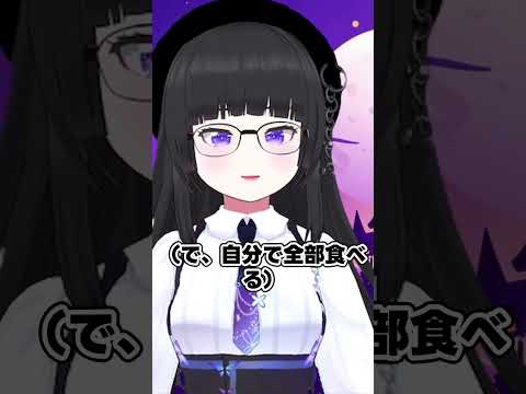 【ハロウィンあるある】仮装したいけど、しないんだよね🎃 #shorts #ぬるっといこう