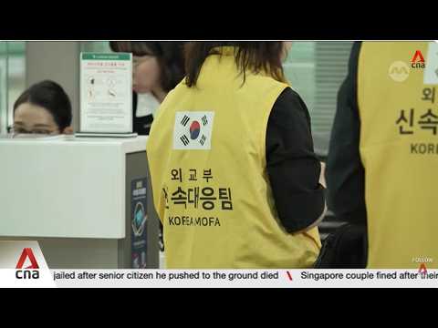 喜马拉雅灾难：韩国派遣团队前往尼泊尔，仍有9名韩国人失踪