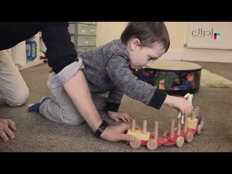 الأسبوع الأول   الدرس السادس   امثلة لأعراض التوحد ٢٠١٦